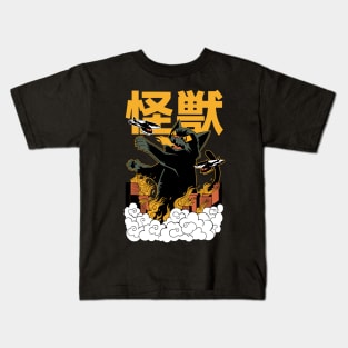 Funny cat catzila Kids T-Shirt